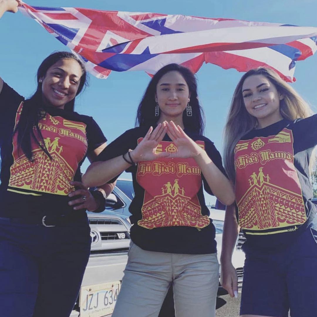 KU KIAI MAUNA