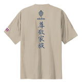 Classic Samurai T-Shirt