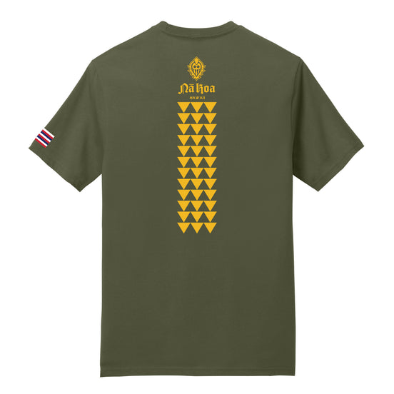 Guardian T-Shirt