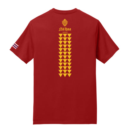 Guardian T-Shirt