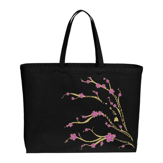Sakura Tote (Canvas)