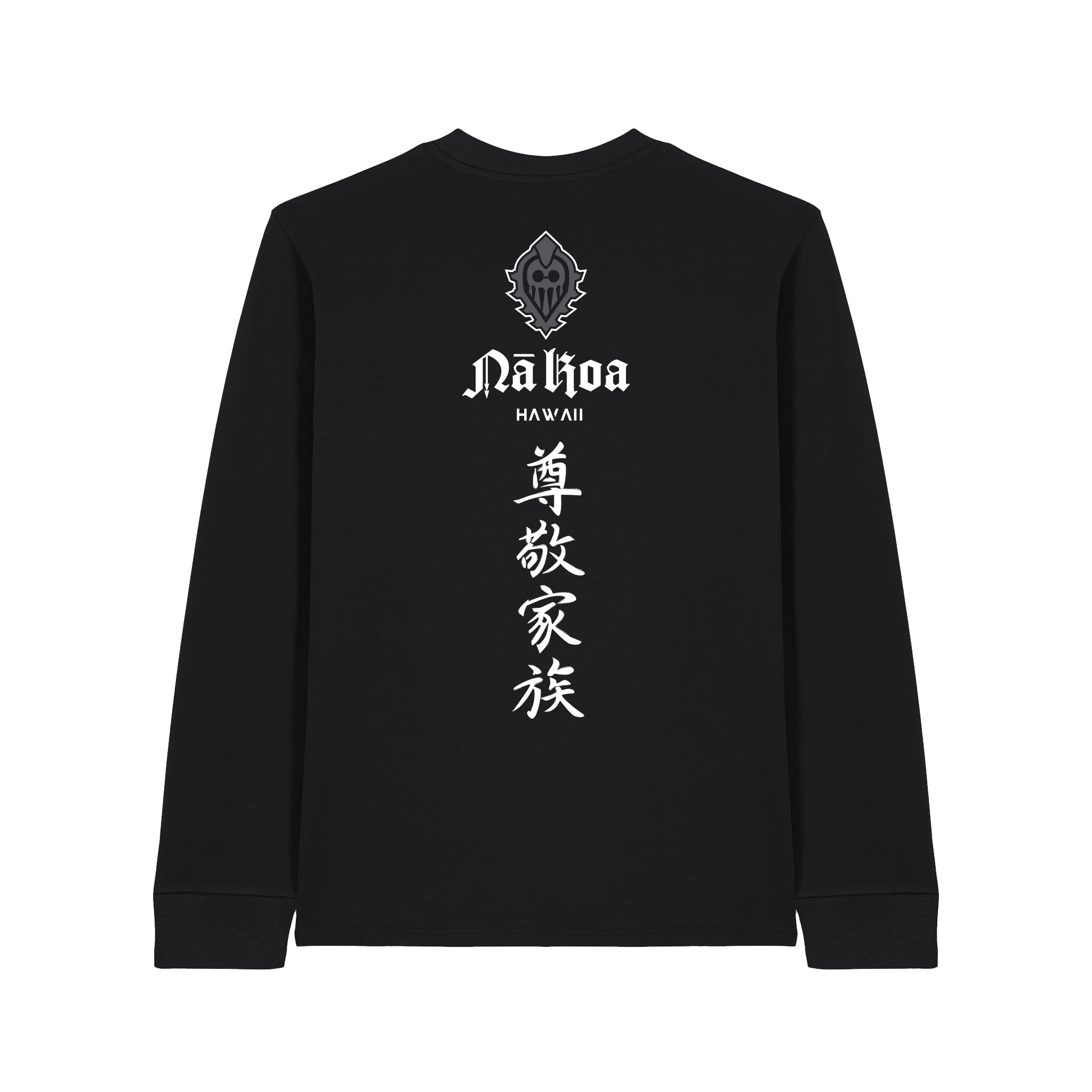 Samurai Long Sleeve T-shirt