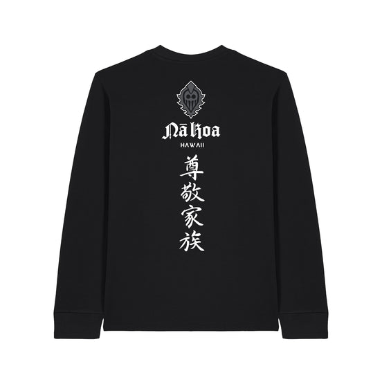 Samurai Long Sleeve T-shirt