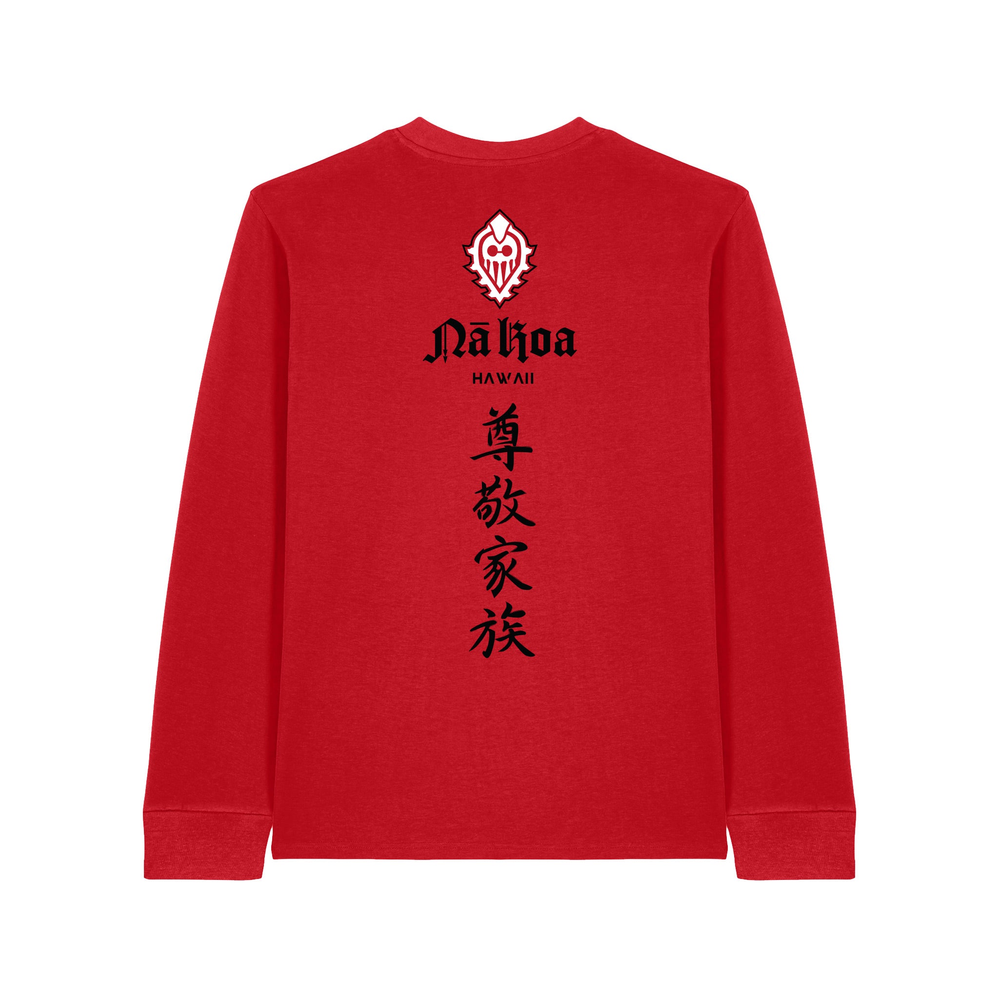 Samurai Long Sleeve T-shirt