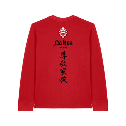 Samurai Long Sleeve T-shirt