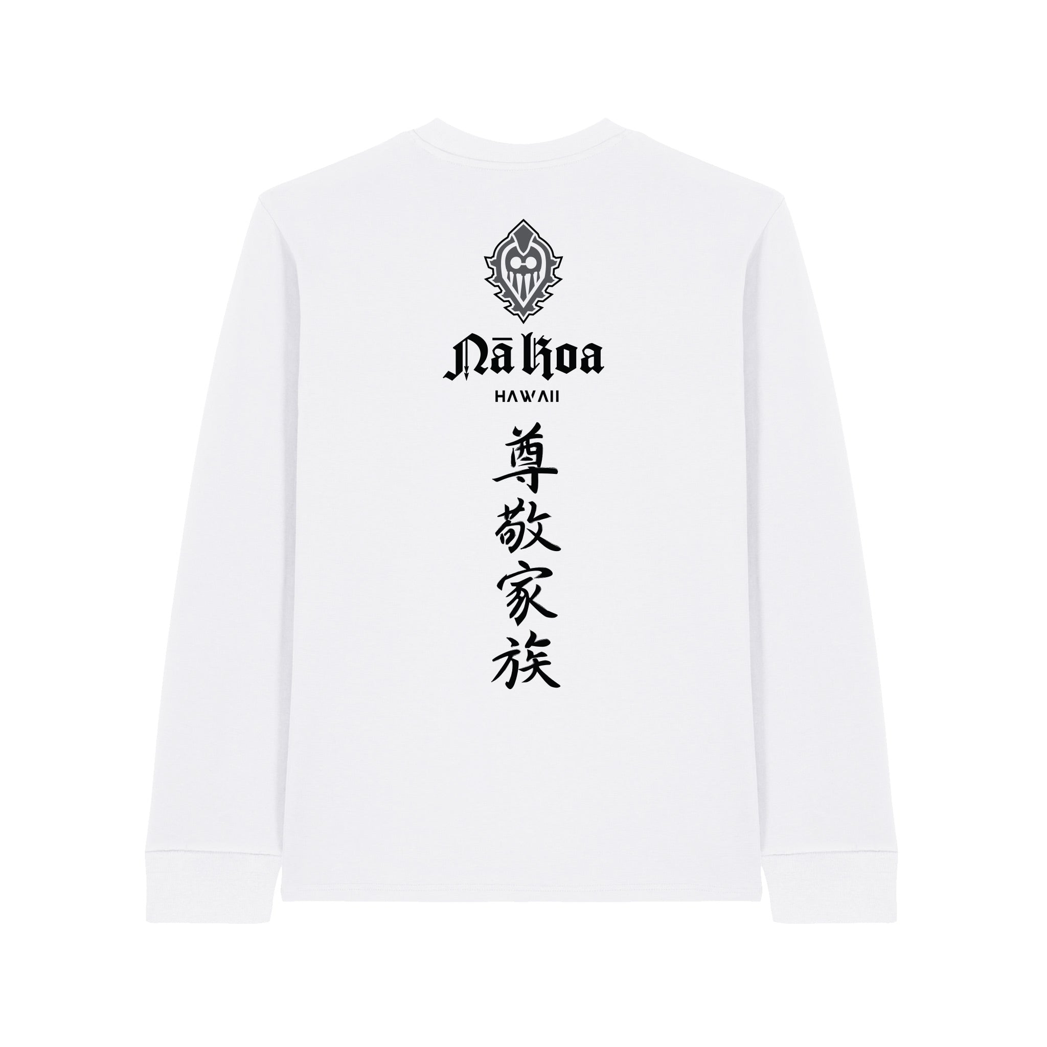 Samurai Long Sleeve T-shirt
