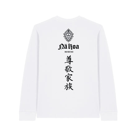 Samurai Long Sleeve T-shirt