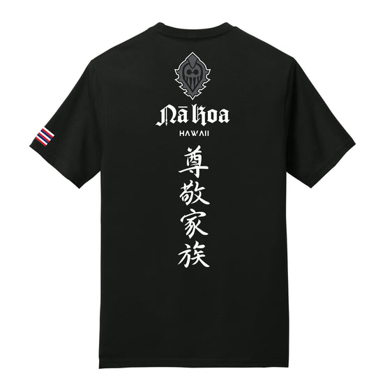 Samurai T-Shirt