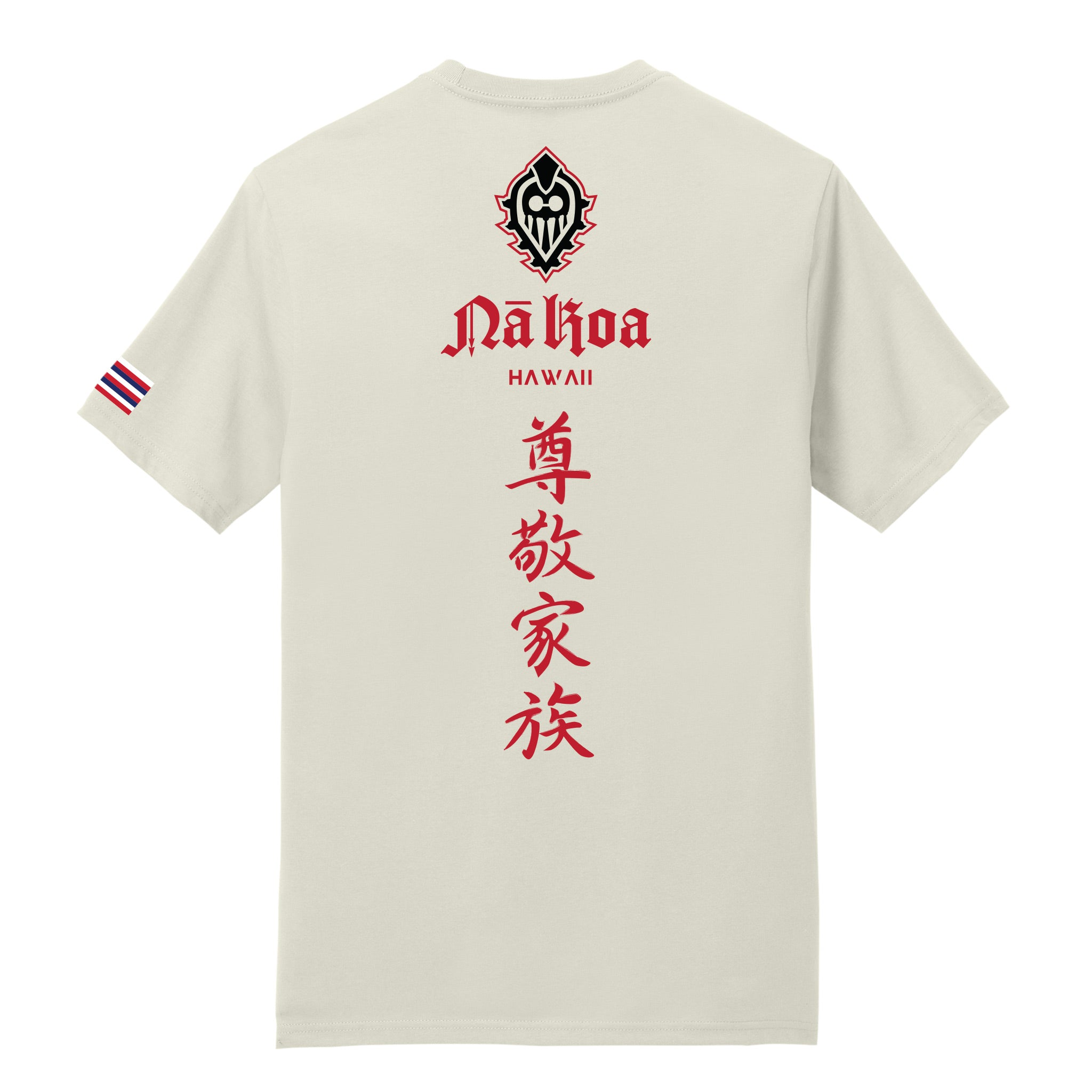 Samurai T-Shirt