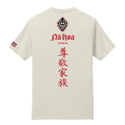 Samurai T-Shirt