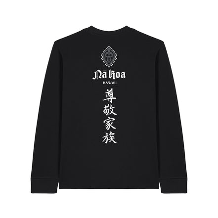 Shogun Long Sleeve T-shirt