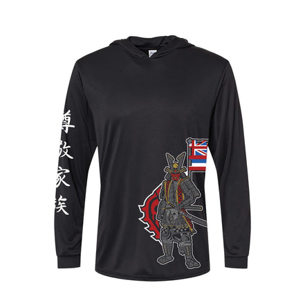 Shogun Performance Hooded Long Sleeve T-Shirt