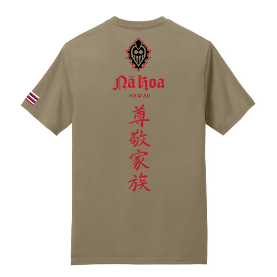 Shogun T-Shirt