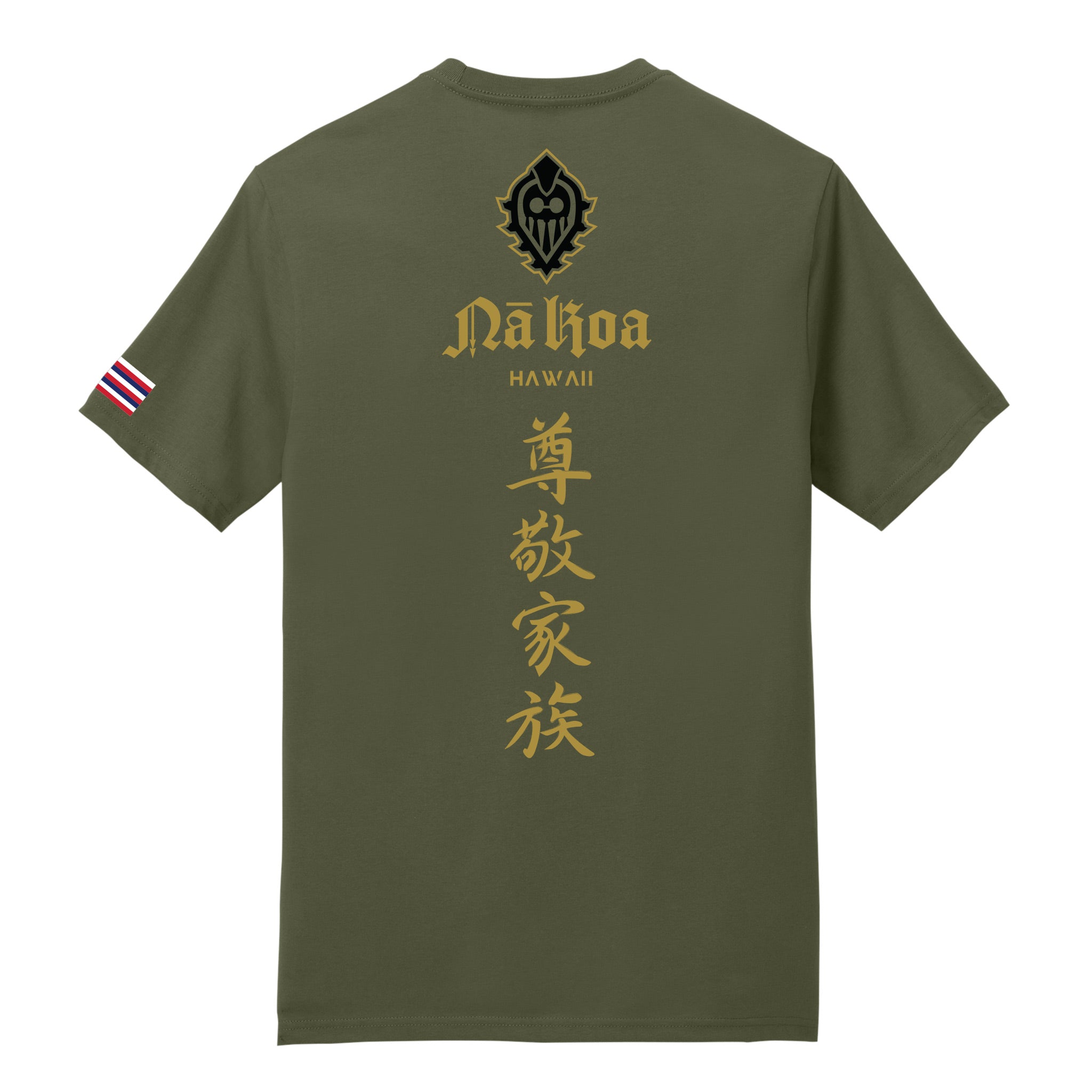 Shogun T-Shirt