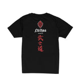 Youth Shogun T-Shirt